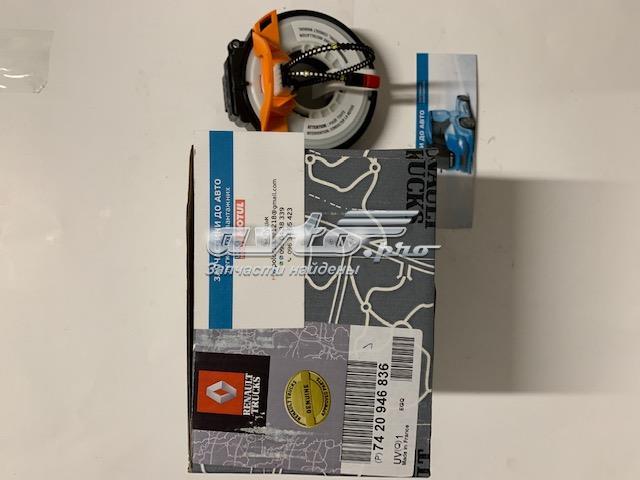 Шлейф керма 7420946836 Renault (RVI)