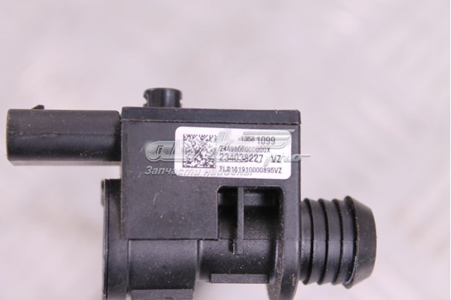  General Motors 13581099