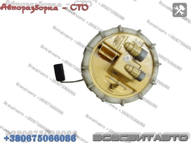 Купити A2C53100004 Ford 