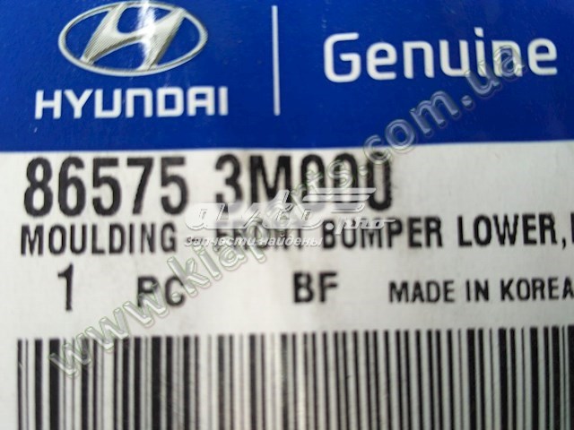  Hyundai/Kia 865753M000