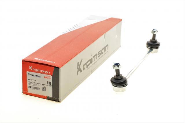 Лінк стабілізатора, заднього Kapimsan 0801710 ціна, від 7.65 USD