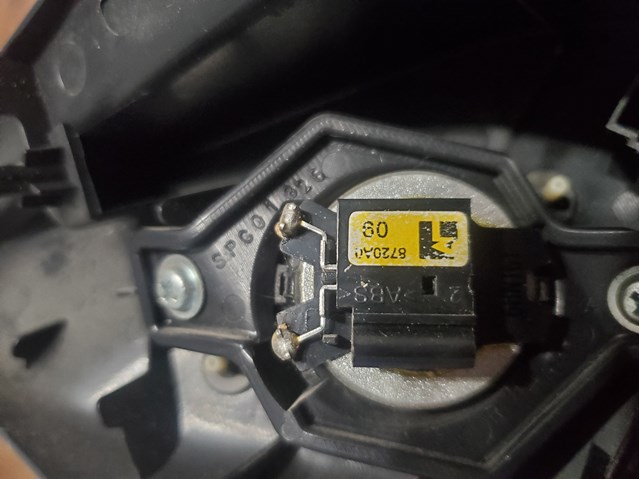  Mitsubishi SPC02065 ціна, від 9.45 USD