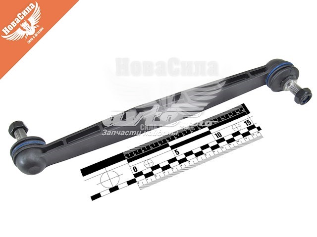 Купити MGZ207003 Maxgear Тяжка стабілізатора переднього