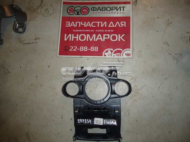 C1BB18D422CBW Ford 