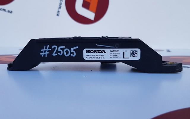 36935TZ5A020M1 Honda 