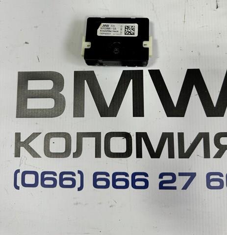 Купити 9202998 BMW 
