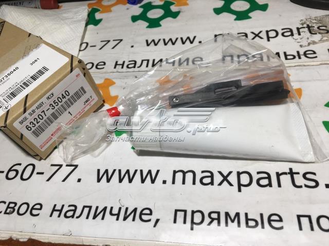 Мастило універсальне 6320735040 Toyota