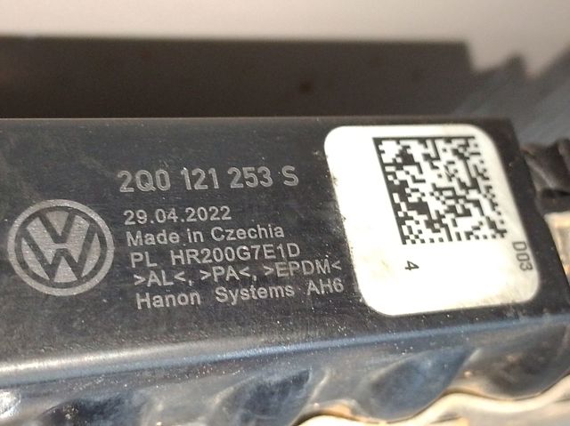 550232 NRF Радіатор охолодження двигуна, додатковий