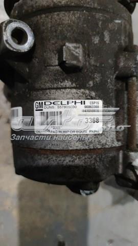 Компресор системи кондиціювання General Motors 96863368 ціна, від 235.09 USD