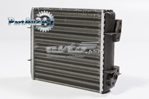 Купити 21050810106000 Lada 