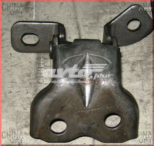  Geely 1012000972