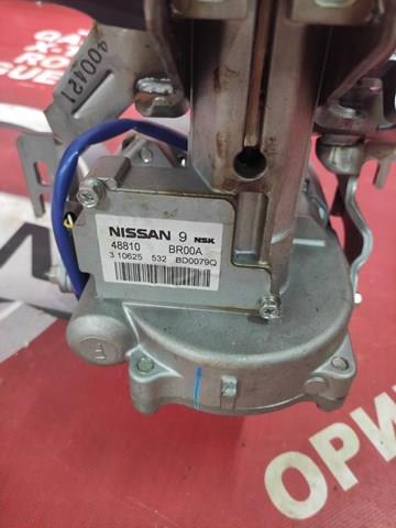 Купити 48810BR00A Nissan/Infiniti Рульова колонка