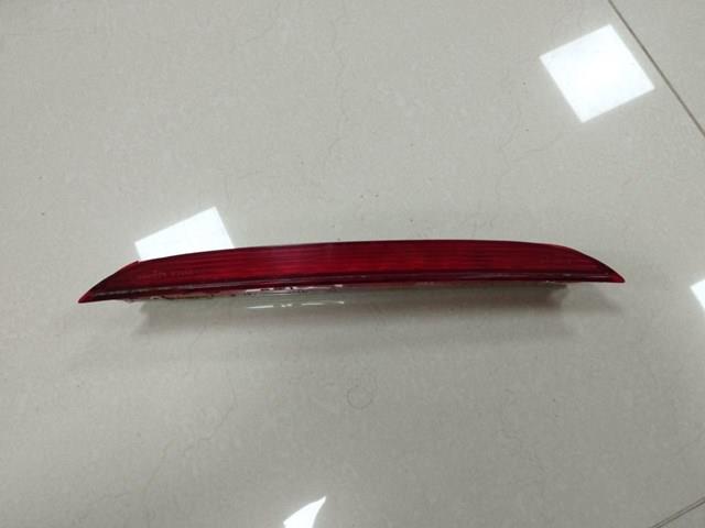 D46151580 Mazda Стоп-сигнал заднього скла