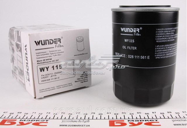 Масляний фільтр двигуна Wunder WY115 ціна, від 8.78 USD