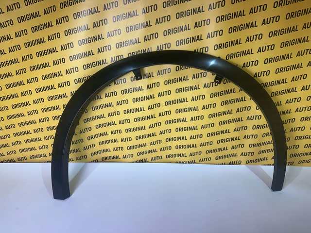 Купити 7560148902 Toyota 