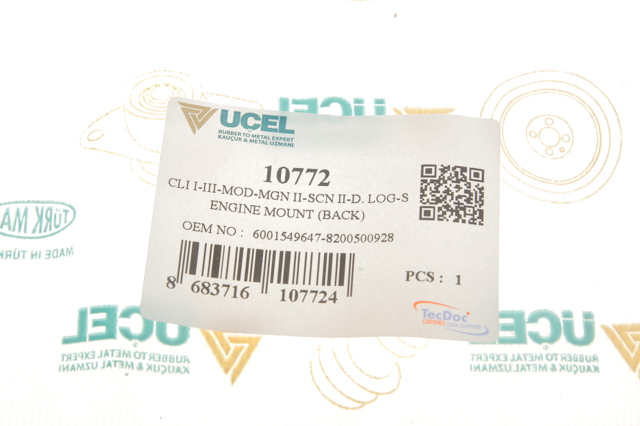 Подушка (опора) двигуна, задня Uc-el 10772 ціна, від 17.37 USD