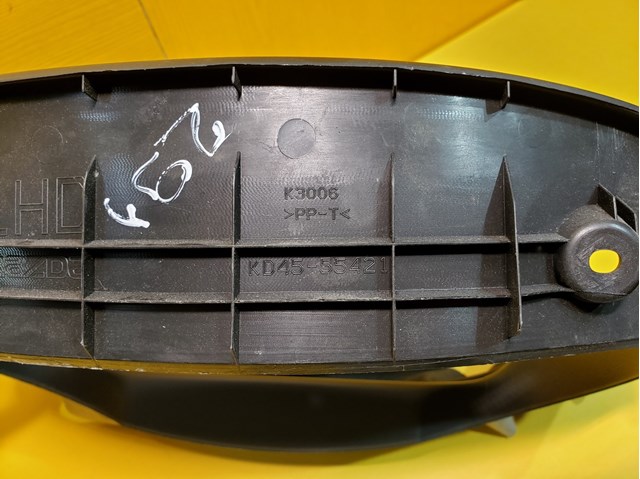 KD4555421 Mazda 