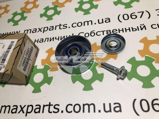  Toyota 1660375021 ціна, від 133.03 USD