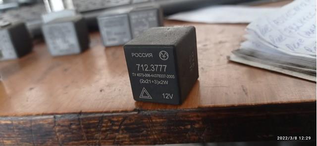 Реле поворотників ЗАЗ TAVRIA 1102