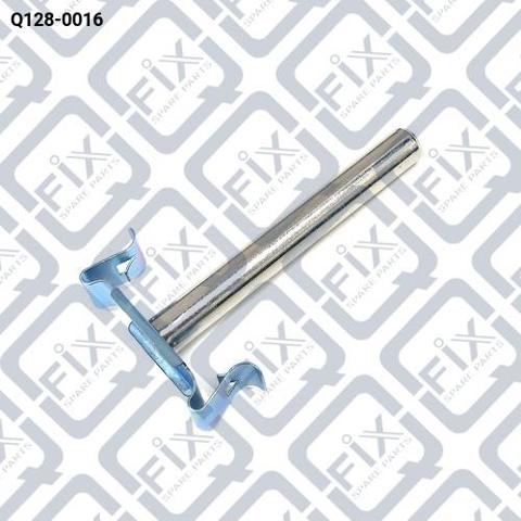 Кронштейн куліси КПП Q-fix Q1280016