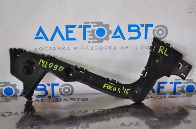 Кронштейн бампера заднього, лівий LQFKS328L Junsite