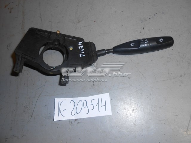  General Motors 96117151 ціна, від 12.67 USD