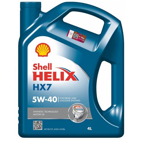 Моторне масло 550040513 Shell