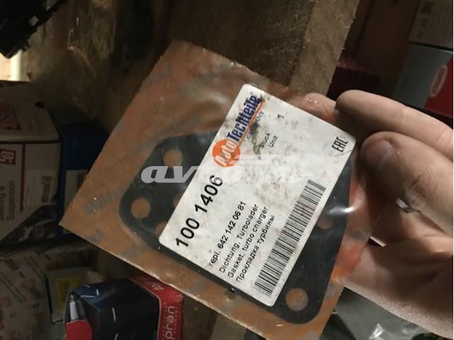 Прокладка шланга подачі масла до турбіни Autotechteile 1001406 ціна, від 2.89 USD