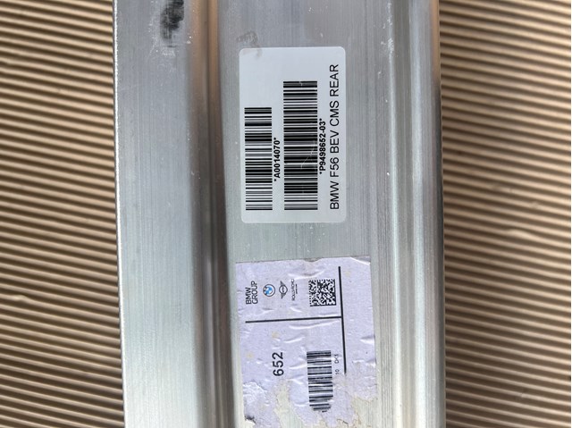 Купити 51129498652 BMW 
