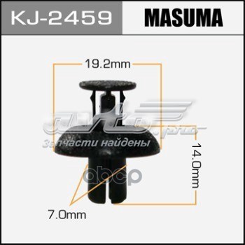 Кріплення решітки радіатора Masuma KJ2459