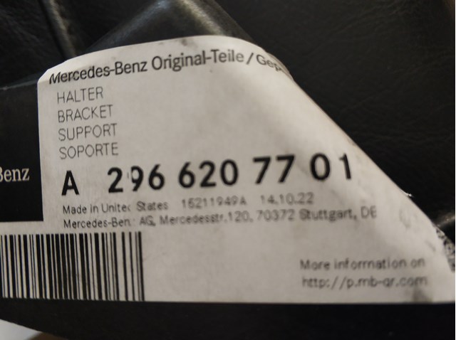  Mercedes A2966207701
