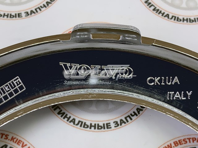31383645 Volvo Фірмовий значок решітки радіатора