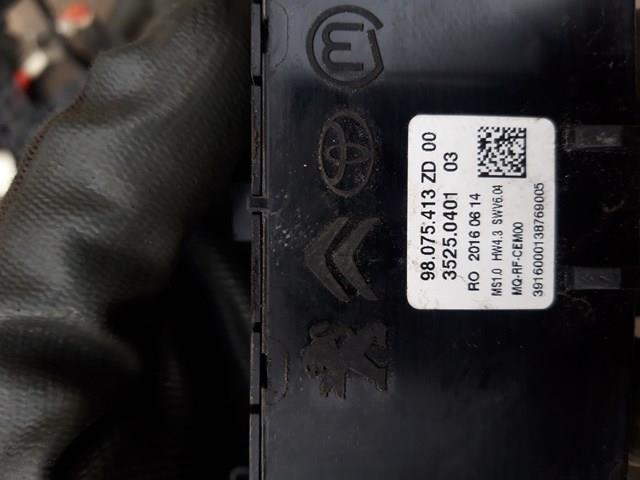 Купити 98075413ZD Peugeot/Citroen Блок керування мультимедійний
