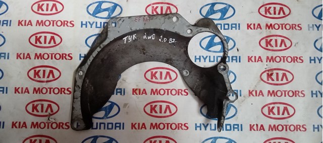  2143123550 Hyundai/Kia