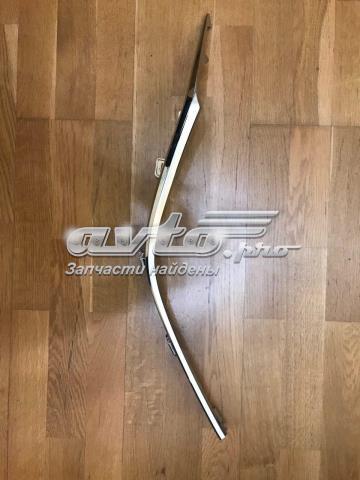 Купити BHN1507J1 Mazda 