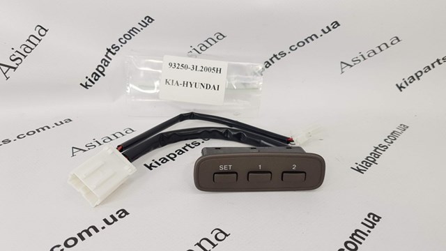  Hyundai/Kia 932503M120 ціна, від 10.92 USD