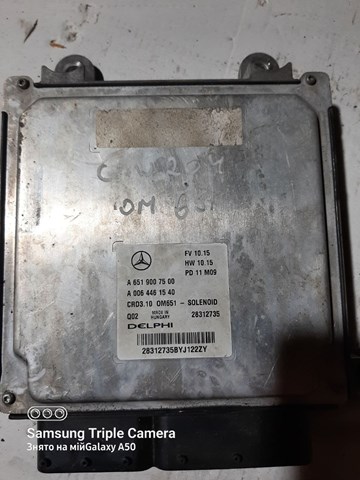  Mercedes A0064461540 ціна, від 31.67 USD
