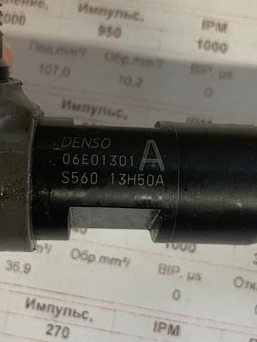 Купити S56013H50A Mazda 