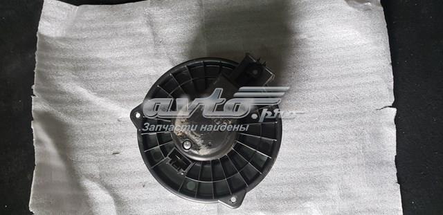 Купити 2727005290 Subaru 