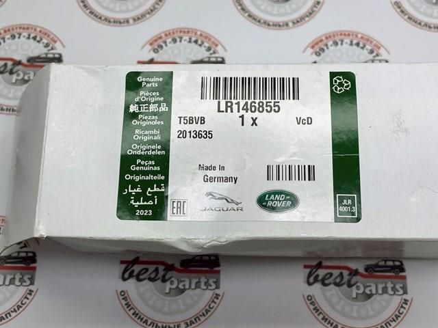 Датчик оксидів азоту NOX LR146855 Land Rover