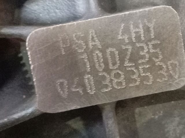 Купити 4HY Peugeot/Citroen Двигун