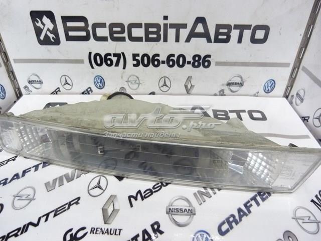 8200007033 Renault (RVI) 
