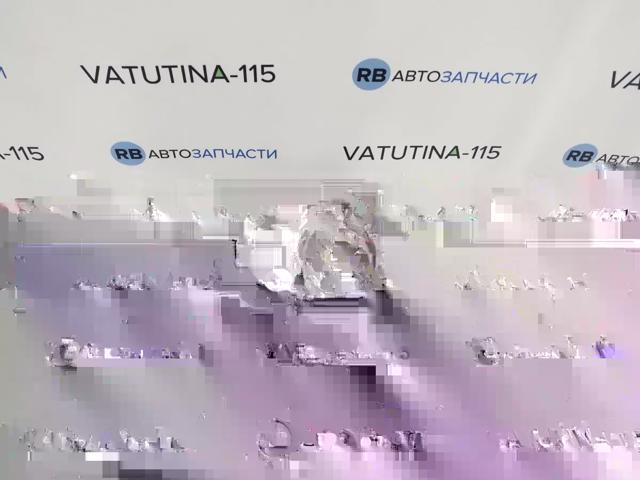 Фара протитуманна, ліва 88014 VALEO