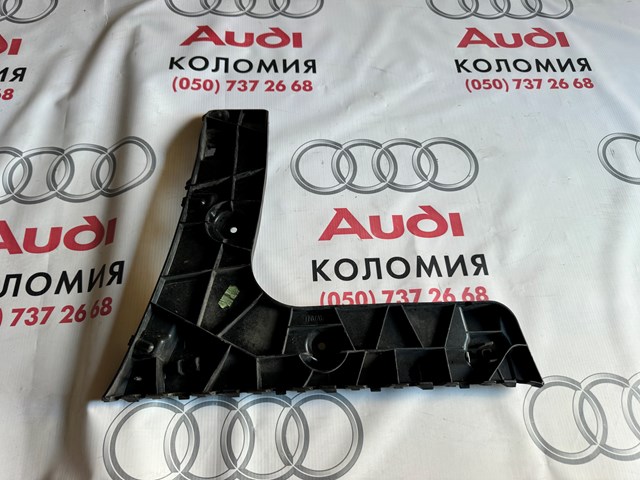 4G9807453C VAG 