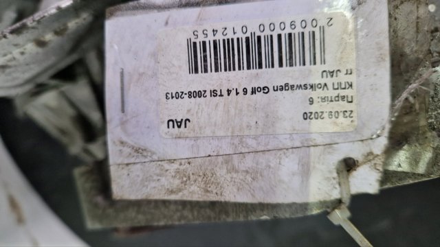  VAG JAU ціна, від 446.10 USD