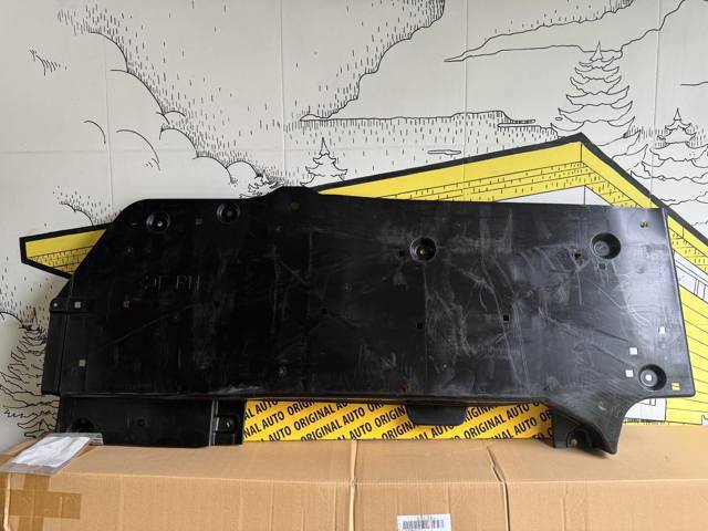 Купити KJK7563P1 Mazda Захист днища, правий