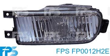 FP0012H2E FPS Фара протитуманна, права