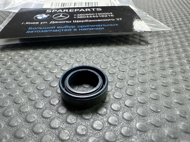 Сальник коробки передач A0069970147 Mercedes