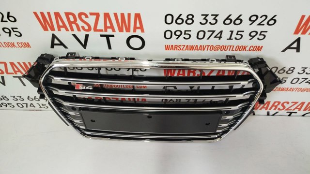 13D10520 Polcar 