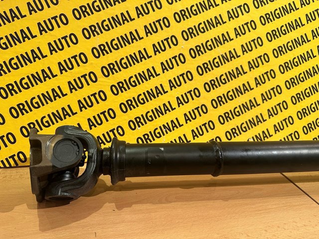 LR044296 Land Rover 